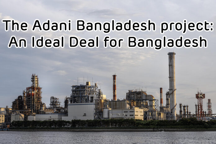 Adani Bangladesh