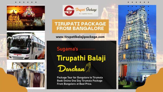 Tirupati Package from Bangalore